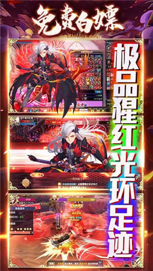 魔幻之诗永抽版