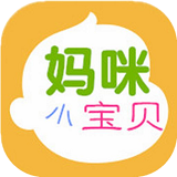 妈咪小宝贝