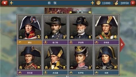 欧陆战争六1804