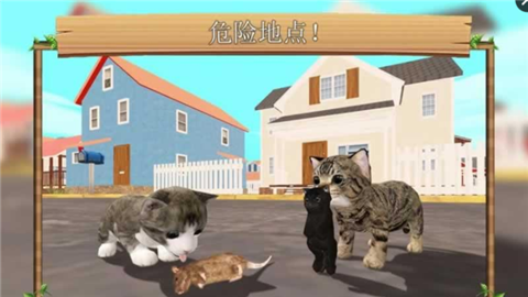 猫咪生存模拟