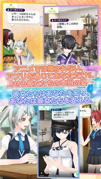 扩张少女系三重奏