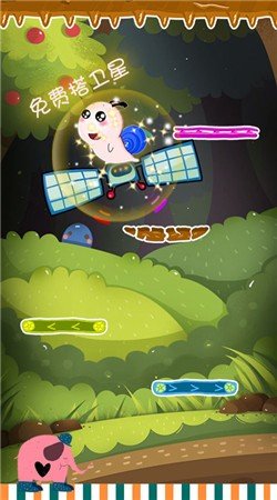 疯狂蜗牛