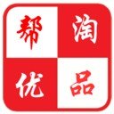 帮淘优品