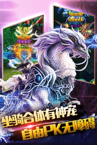 暗黑狂魔百度版