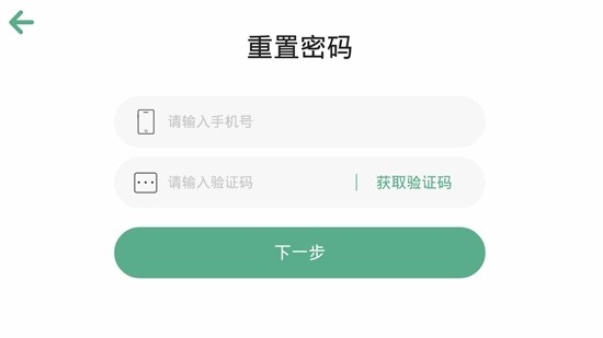 学与问教育