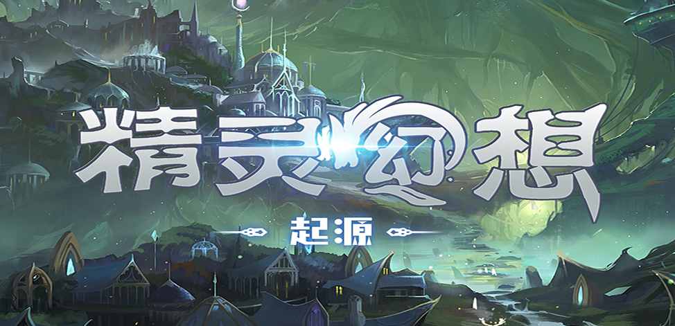 玩魔兽经典RPG就来KK官方对战平台,回忆杀泪目预警